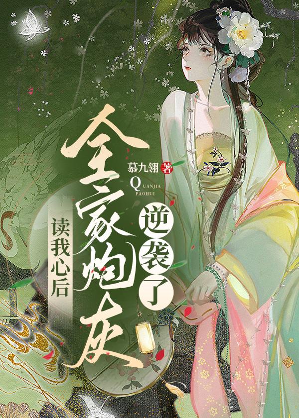 如果人类没有生殖隔离