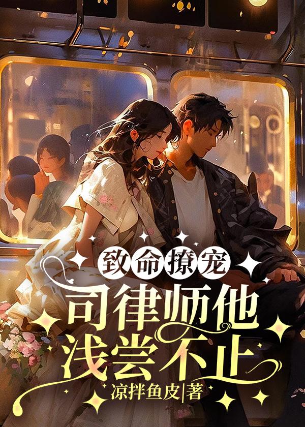 假如没有了人类