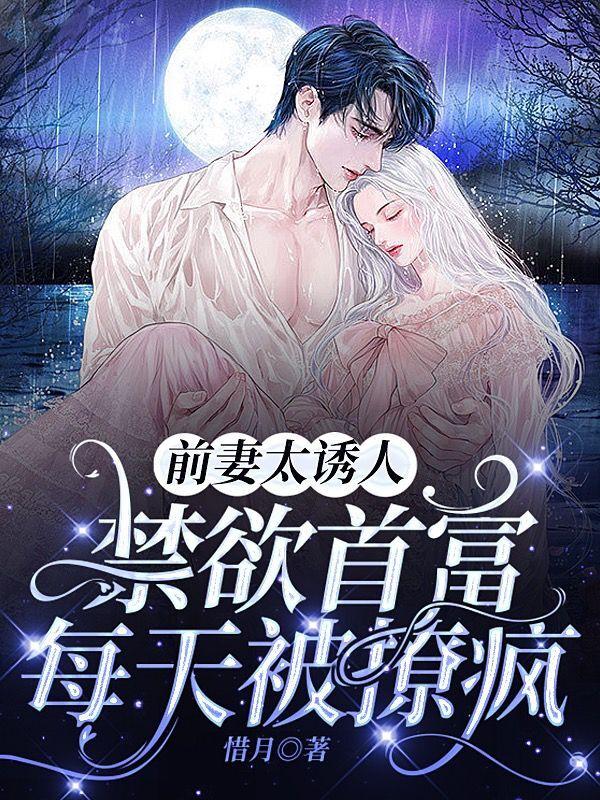 假如没有了动物人类会怎样