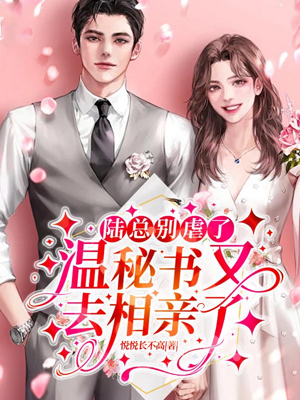 如果没有人类会怎么样