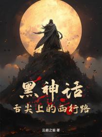 和前男友穿到七零+二十来岁