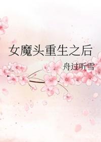 狂龙医仙林阳免费阅读