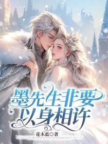 淡妆浓抹总相宜的意思