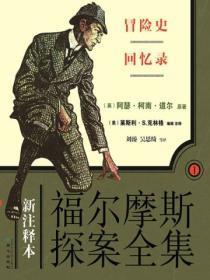 淡妆浓抹的意思