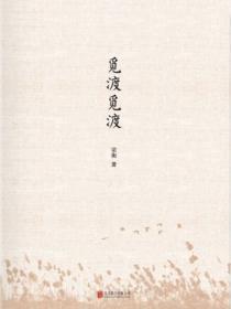 淡妆浓抹总相宜的上一句