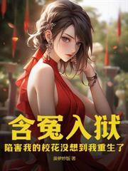 天降吞金兽三岁半从欣欣