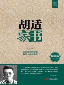 崇祯怎崇祯怎么读