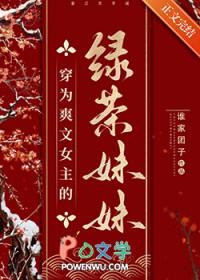 直上青云歌词