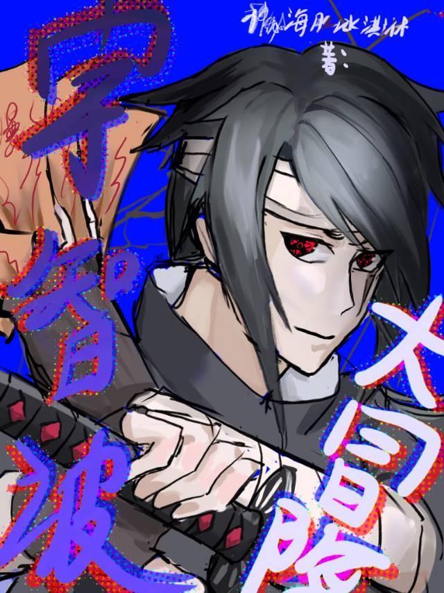 怎么你浑身圣光?无翻页