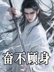 和八个系统签订契约后免费