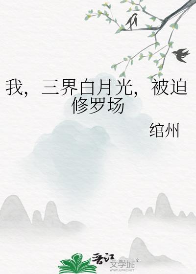 狂法师百度百科