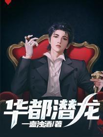 卿卿似玉全文免费阅读笔趣阁