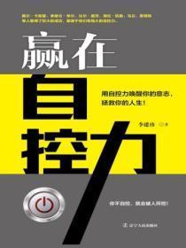 小红娘美食桃花白茶