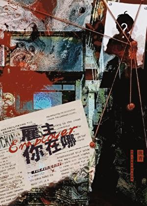 小红娘美食全文免费阅读TXT