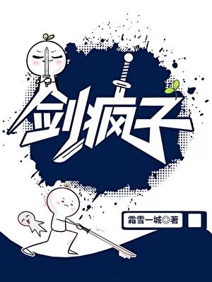 春日田家古诗朗读视频