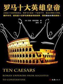 侯府女眷贬为庶民后笔趣阁免费