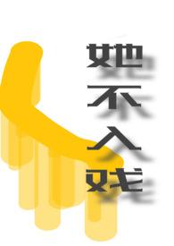 风起大明周鉴