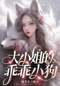 风起大明TXT免费
