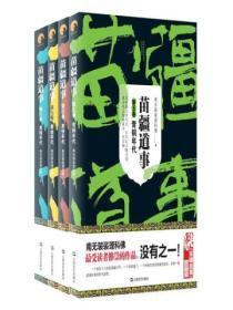 卓尔不群的拼音