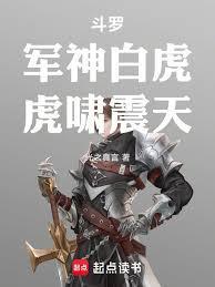 快穿之女配身后的反派