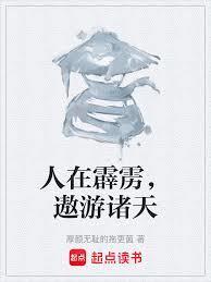 穿越甄嬛传逆袭