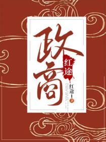 甄嬛传之从心出发