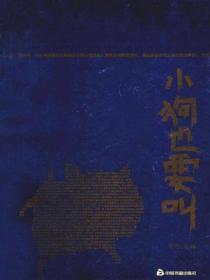 高考过后我重生了