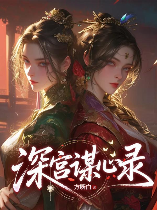 重生高考后免费阅读