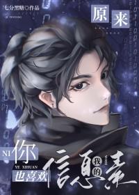 老婆每天都在装穷gItxt