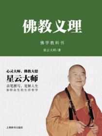 一弯明月图片大全