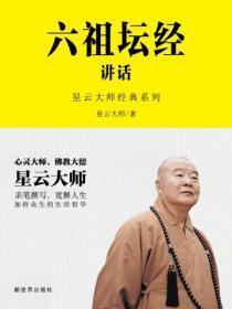 综影视含决胜法庭