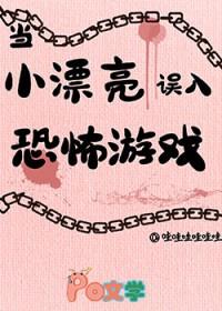 死遁后我成了大佬们的白月光花朝