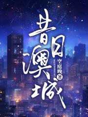 寒门极品纨绔·txt