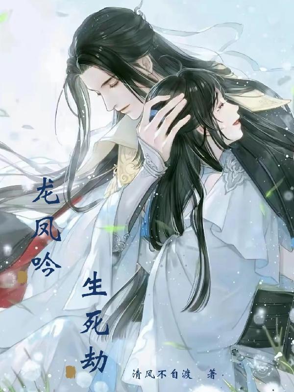 赶海直播我能徒手造船