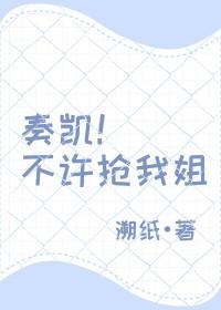 玄学大佬是真千金江一念