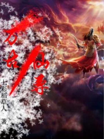 极尊武魂百度百科