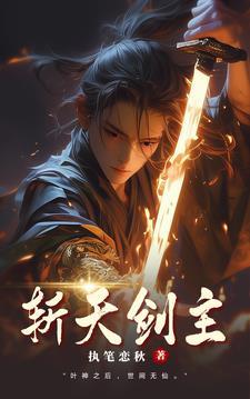 谁都以为我无敌