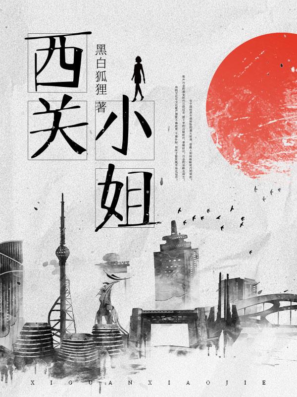 重生七零改嫁前夫上司 温暖的宅