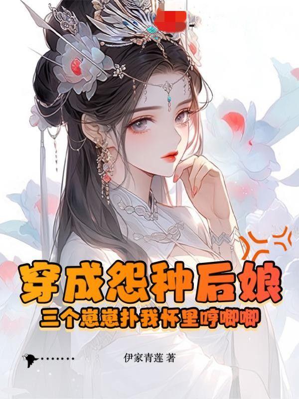 汴京