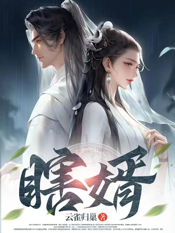 汴京是谁