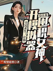 诛仙新修版百度