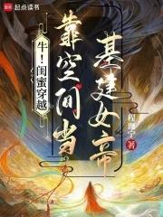 亮剑特种兵谁说我是兵王号