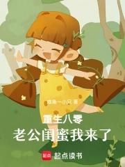 全民领主我的领地里面都是女妖精