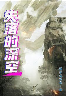 大汉丞相曹孟德