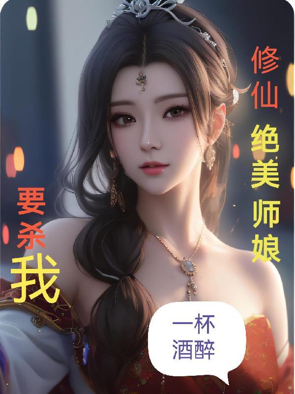 港综枭雄崛起制霸香江免费阅读