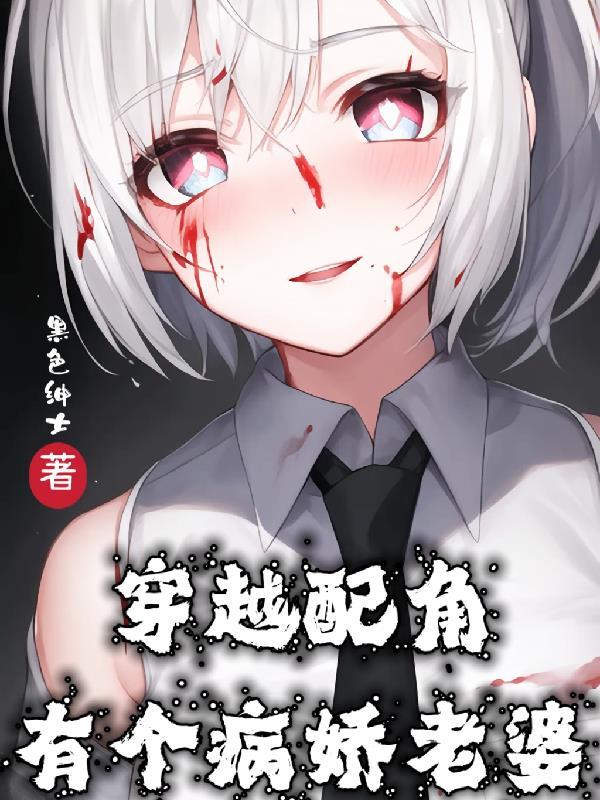 港综之枭雄崛起