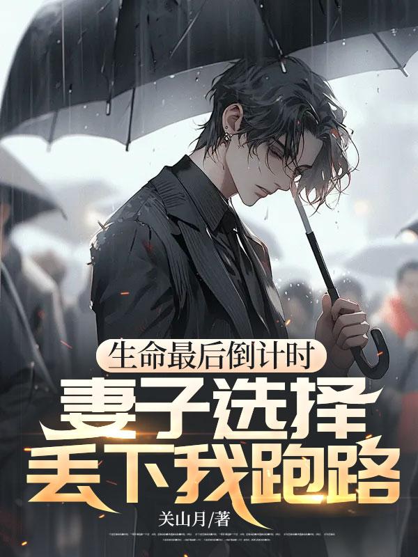 从斯嘉丽开始免费阅读