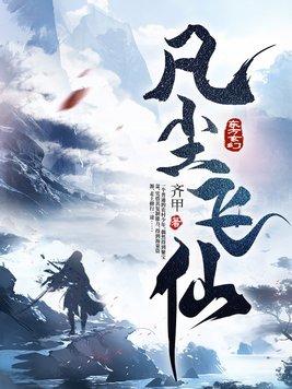 武神天下 百度百科