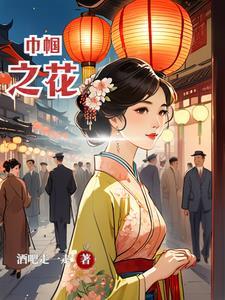 娇软美人【重生】