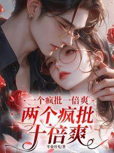 都市无敌剑仙笔趣阁